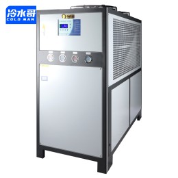 冷水哥工業(yè)冷水機20匹風(fēng)冷式冰水機冷凍水循環(huán)低溫制冷機組注塑模具廠家 冷水哥工業(yè)冷水機20匹風(fēng)冷式冰水機冷凍水循環(huán)低溫制冷機組注塑模具廠家